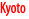 Kyoto